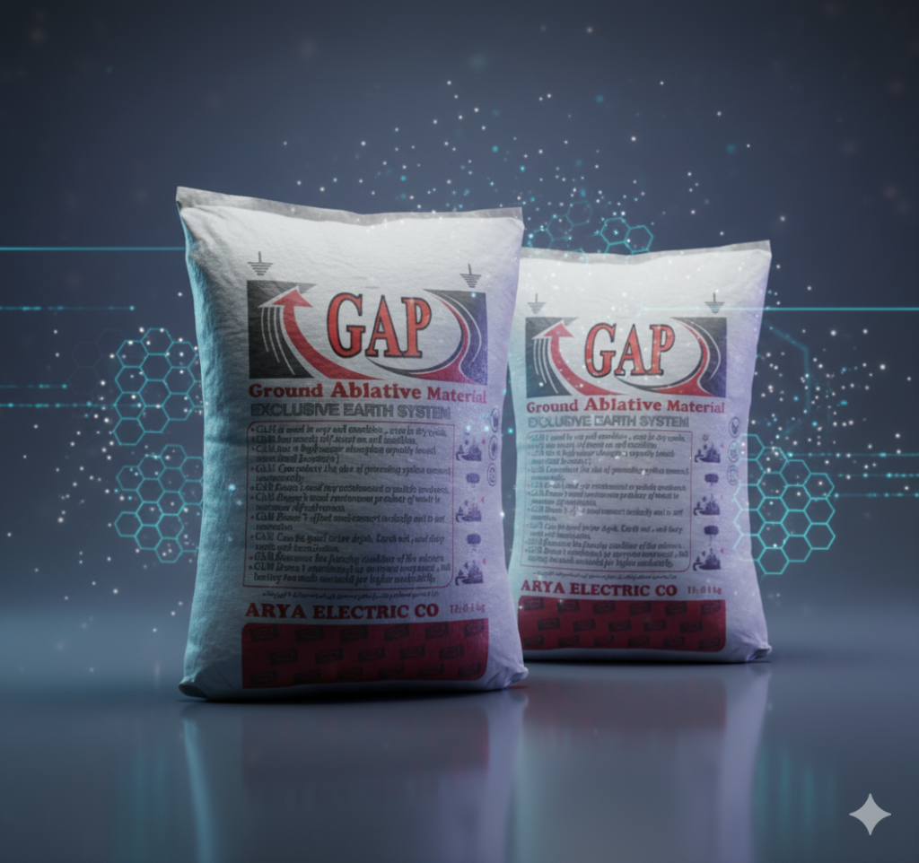 چگونه مقاومت چاه ارت را کاهش دهیم؟ راهنمای انتخاب بهترین مواد کاهنده مقاومت زمین